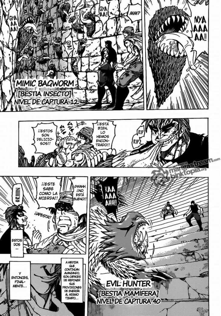 Read Toriko ES Manga Online