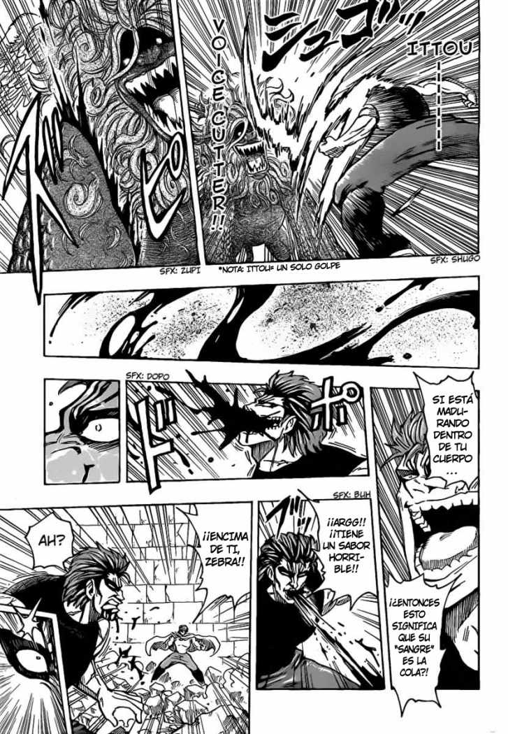 Read Toriko ES Manga Online