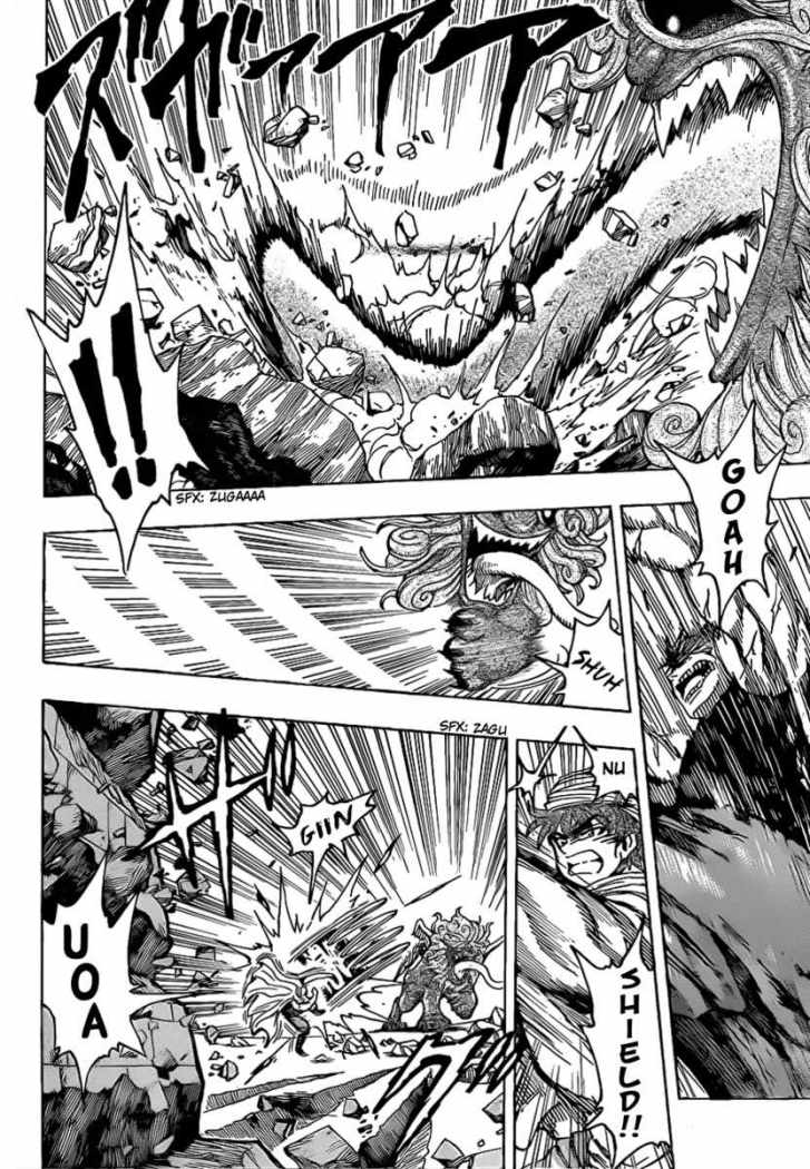 Read Toriko ES Manga Online