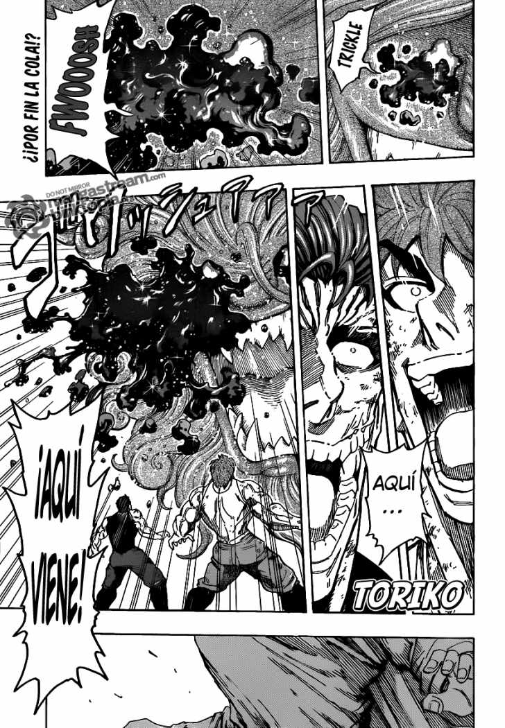 Read Toriko ES Manga Online