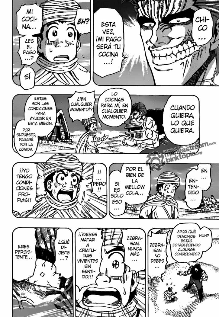 Read Toriko ES Manga Online