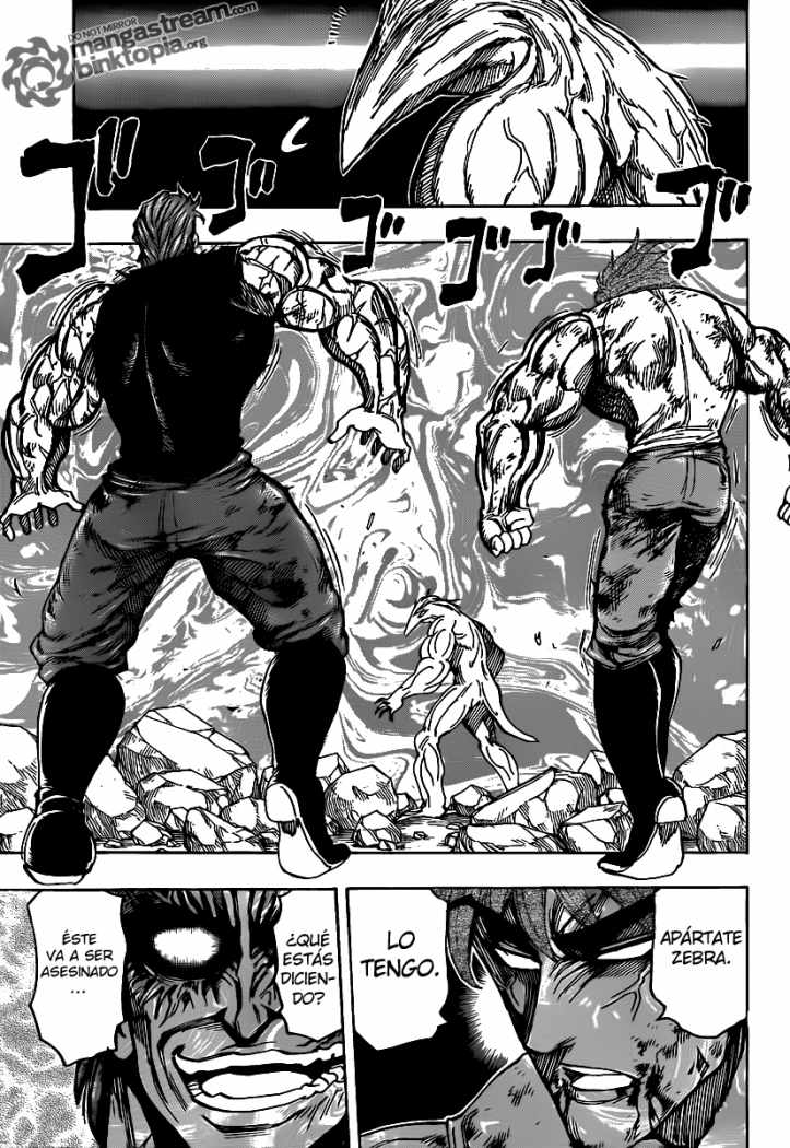 Read Toriko ES Manga Online