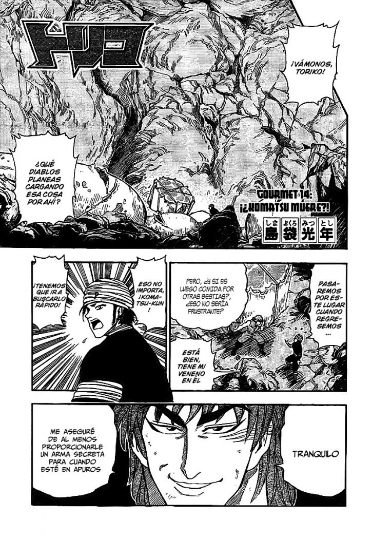 Read Toriko ES Manga Online