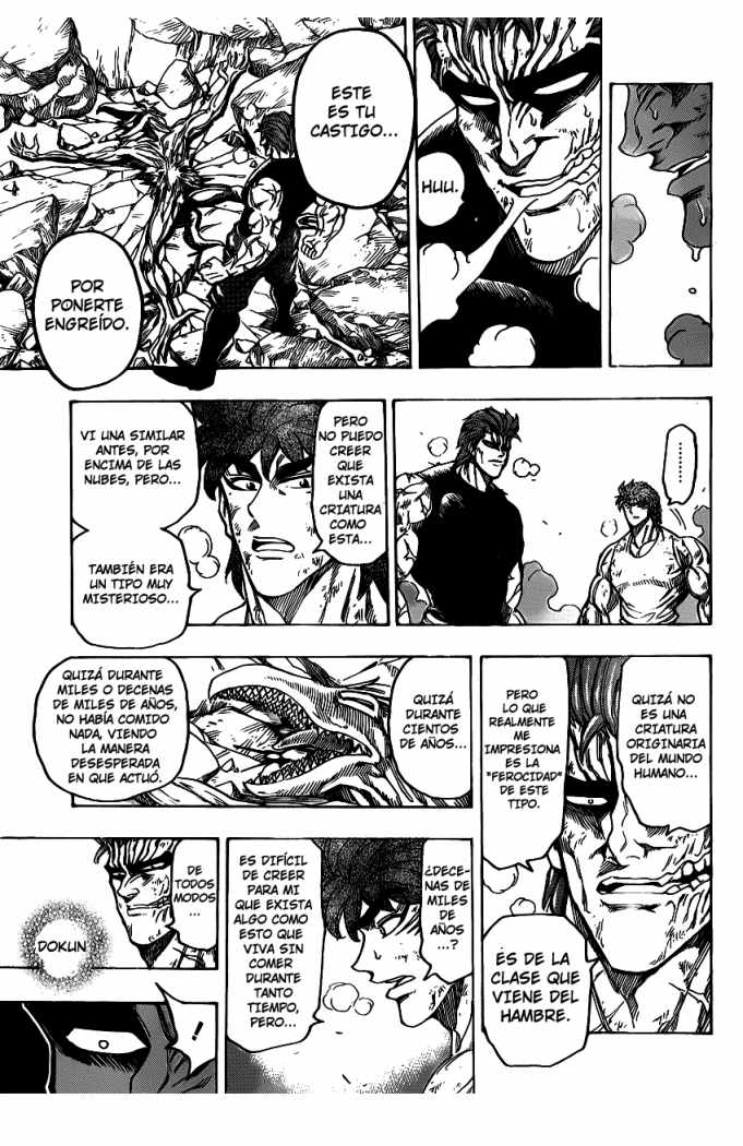 Read Toriko ES Manga Online