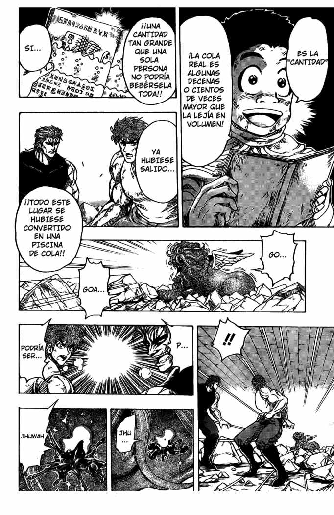 Read Toriko ES Manga Online