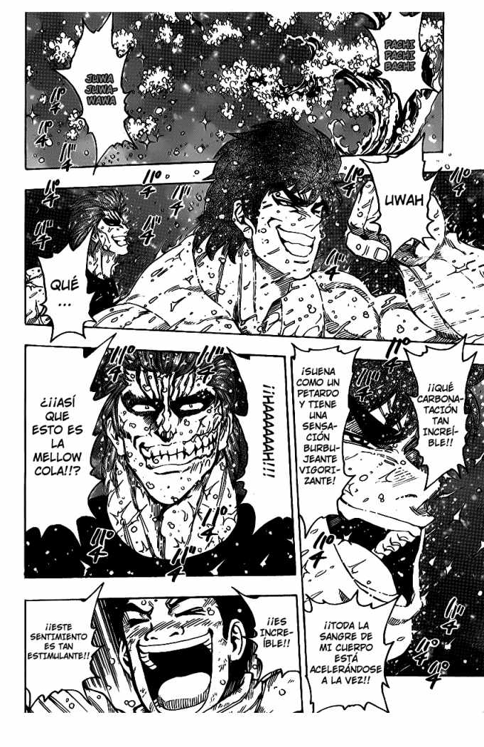 Read Toriko ES Manga Online