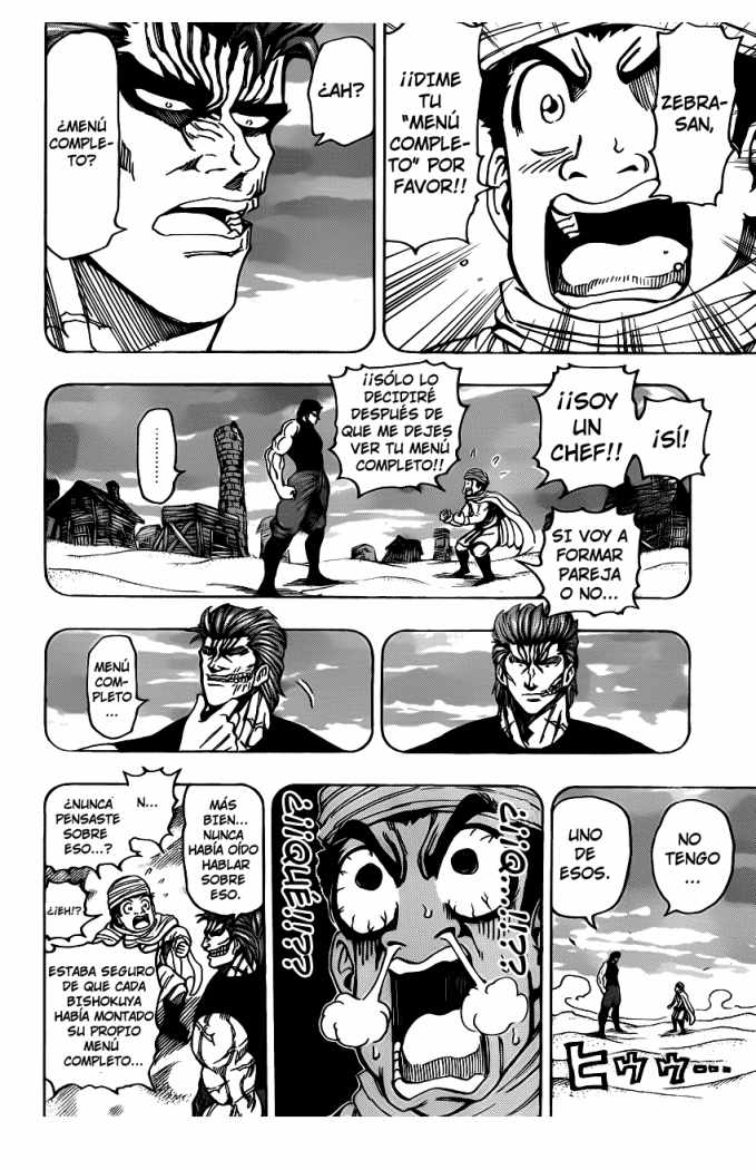 Read Toriko ES Manga Online
