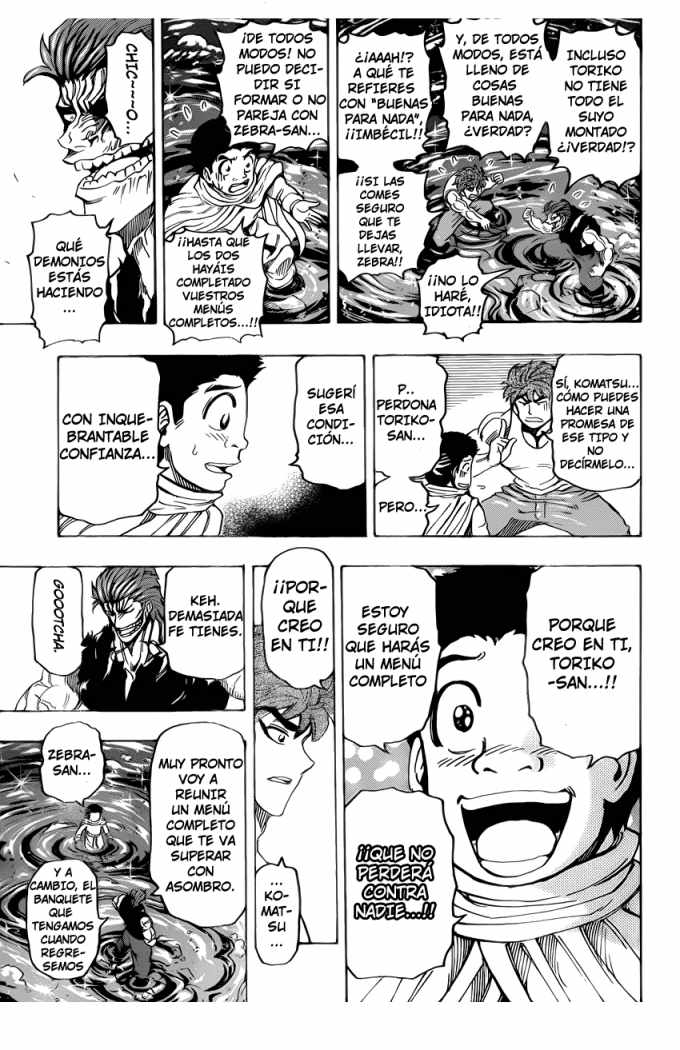 Read Toriko ES Manga Online