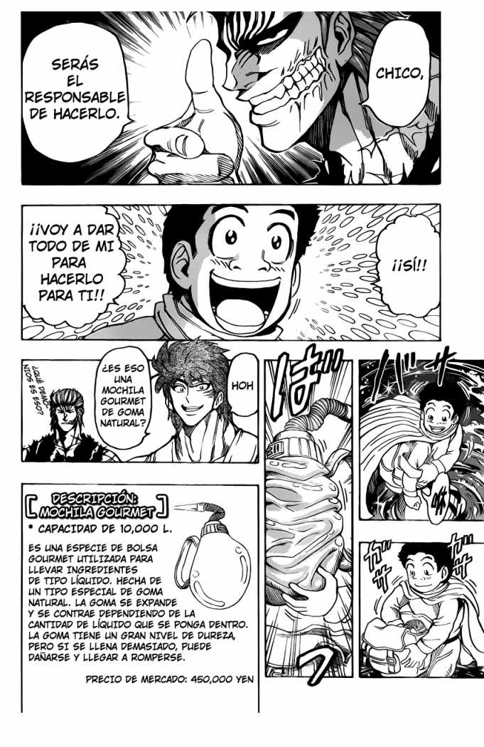 Read Toriko ES Manga Online