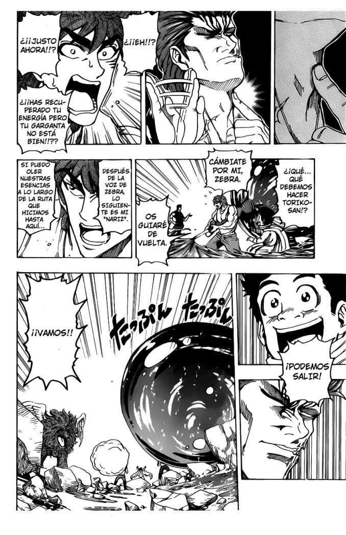 Read Toriko ES Manga Online