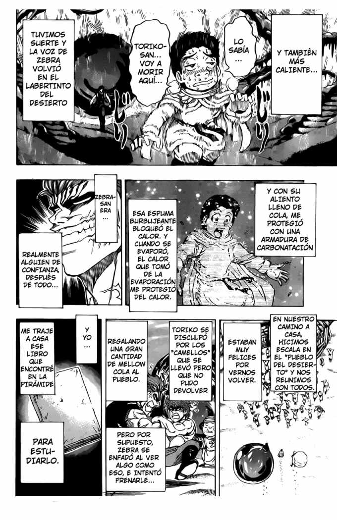 Read Toriko ES Manga Online