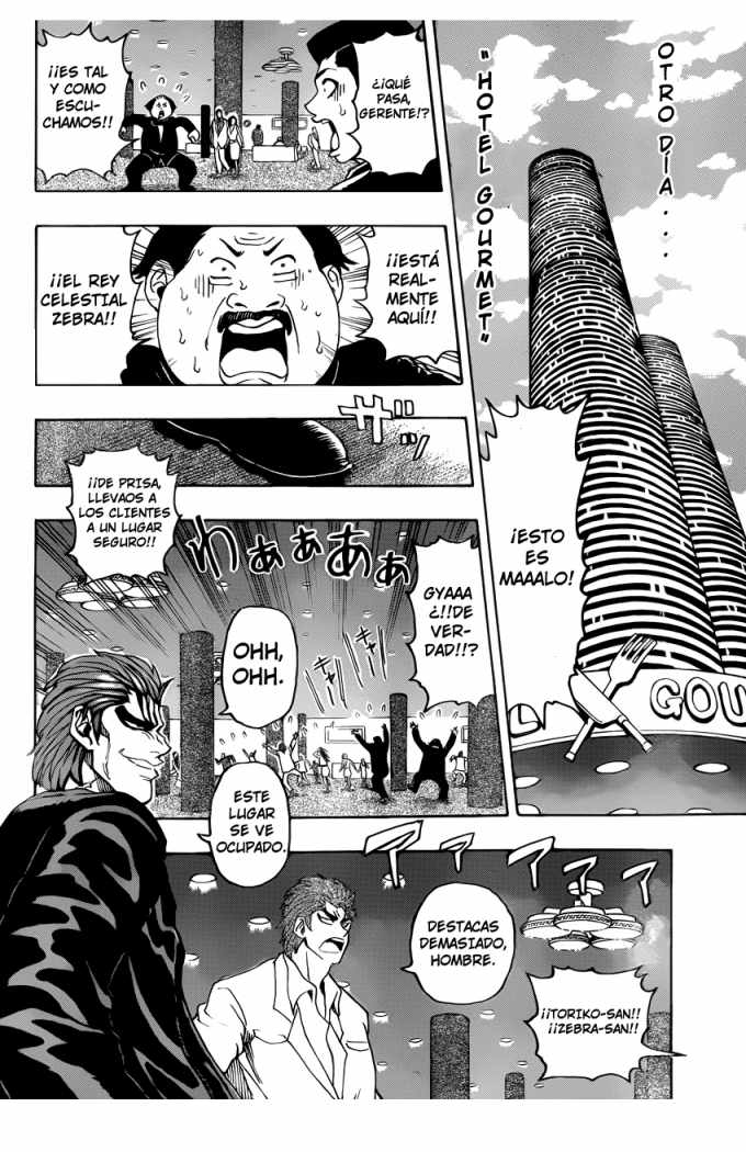 Read Toriko ES Manga Online