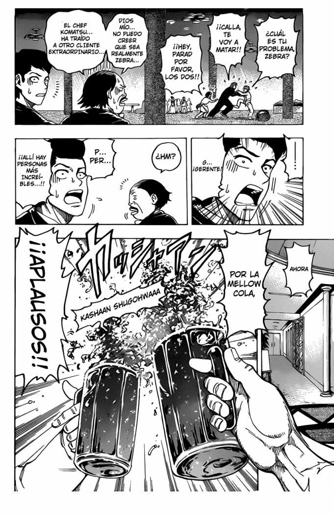 Read Toriko ES Manga Online