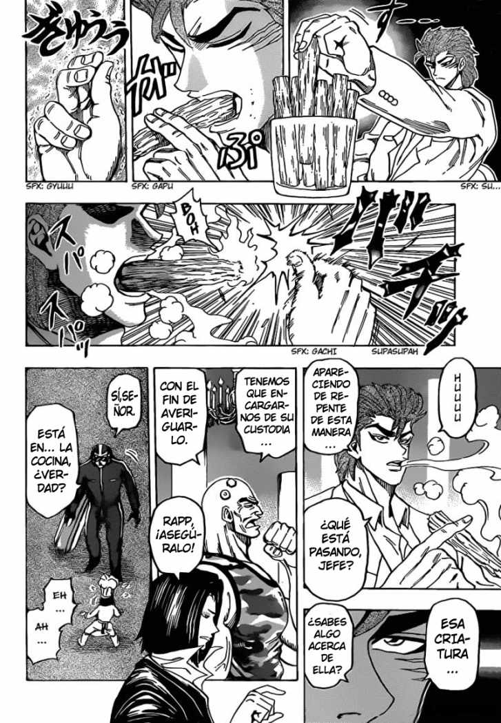 Read Toriko ES Manga Online