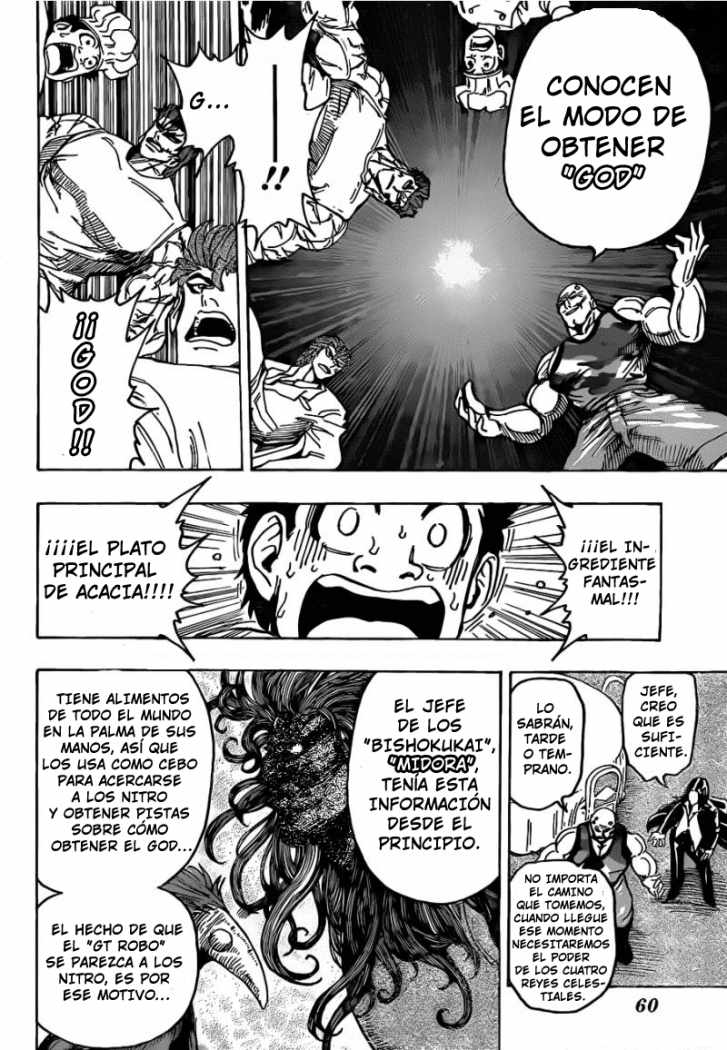 Read Toriko ES Manga Online