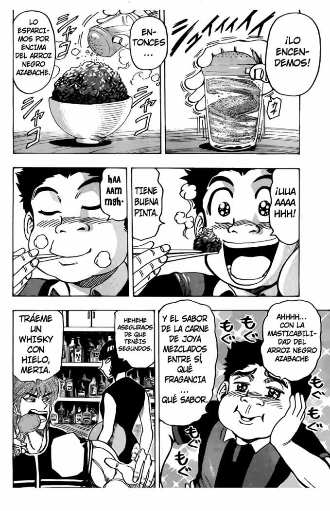 Read Toriko ES Manga Online