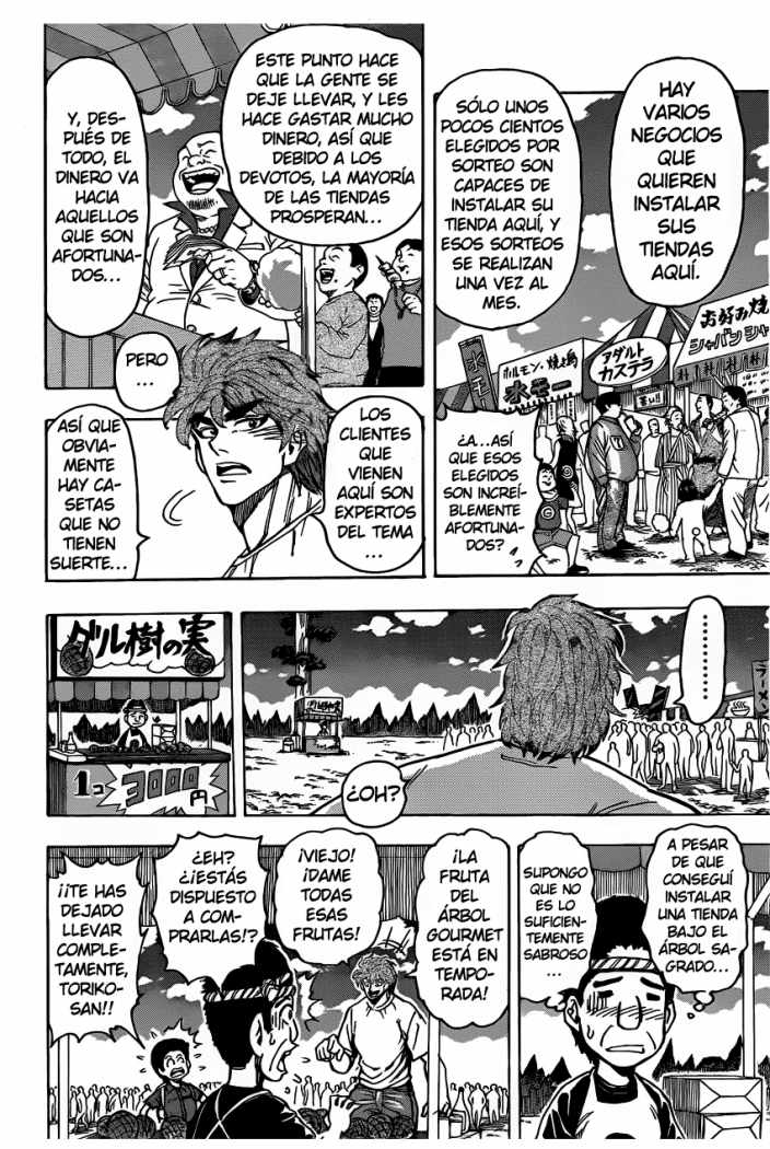 Read Toriko ES Manga Online