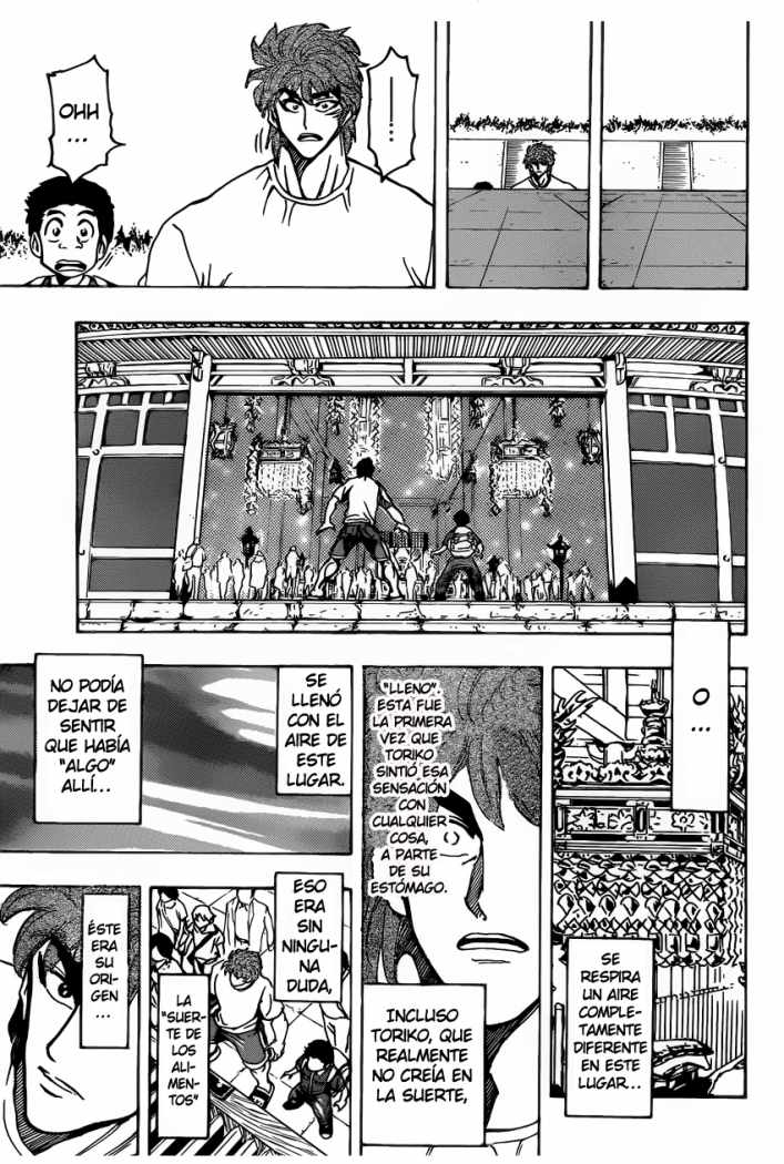 Read Toriko ES Manga Online