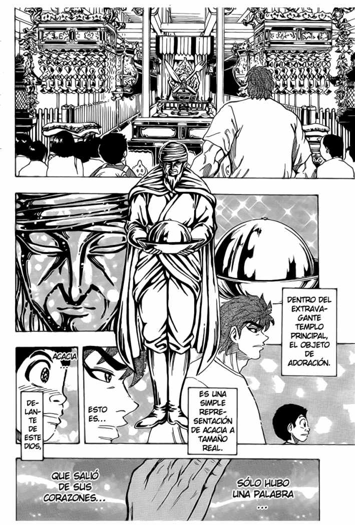 Read Toriko ES Manga Online