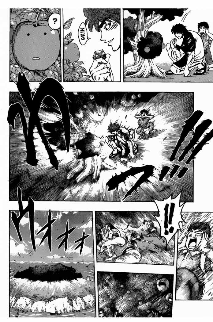 Read Toriko ES Manga Online