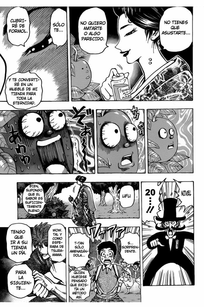 Read Toriko ES Manga Online