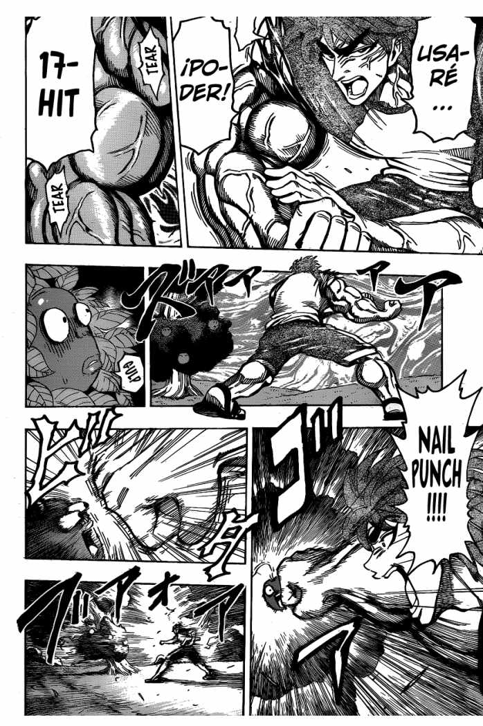 Read Toriko ES Manga Online