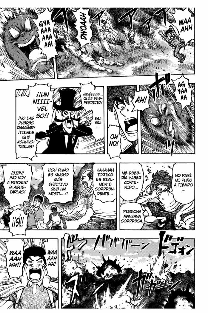 Read Toriko ES Manga Online