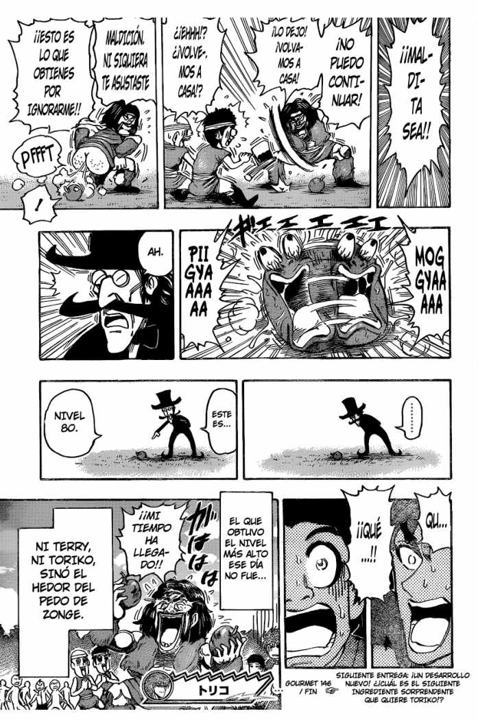 Read Toriko ES Manga Online