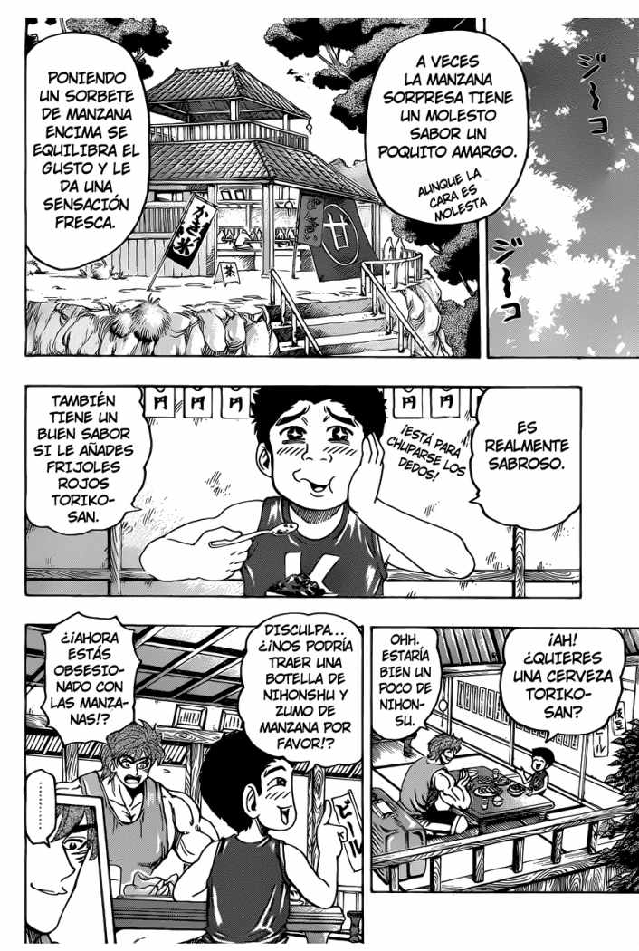Read Toriko ES Manga Online
