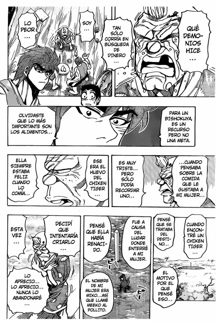 Read Toriko ES Manga Online