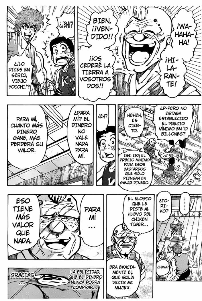 Read Toriko ES Manga Online