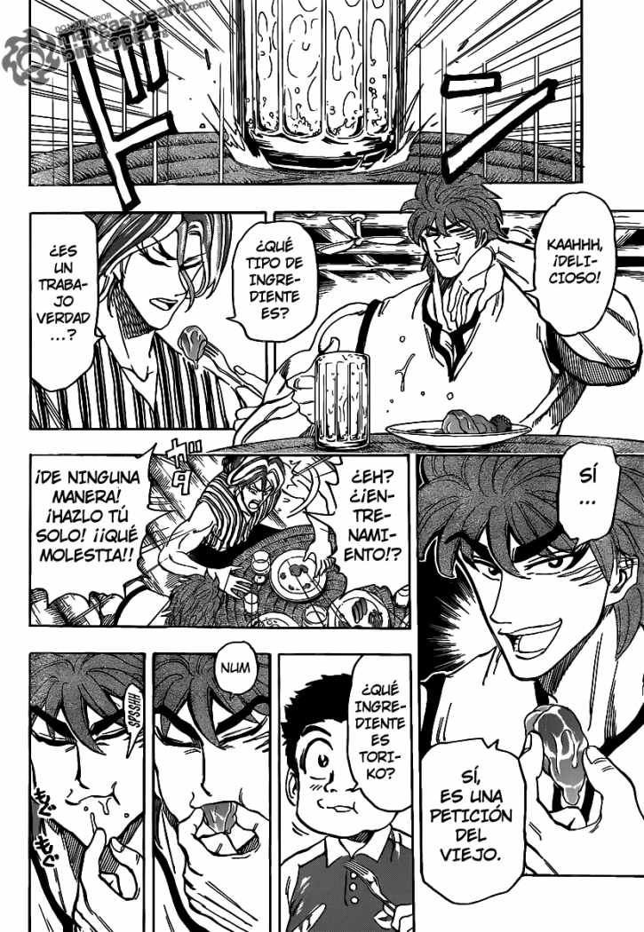 Read Toriko ES Manga Online