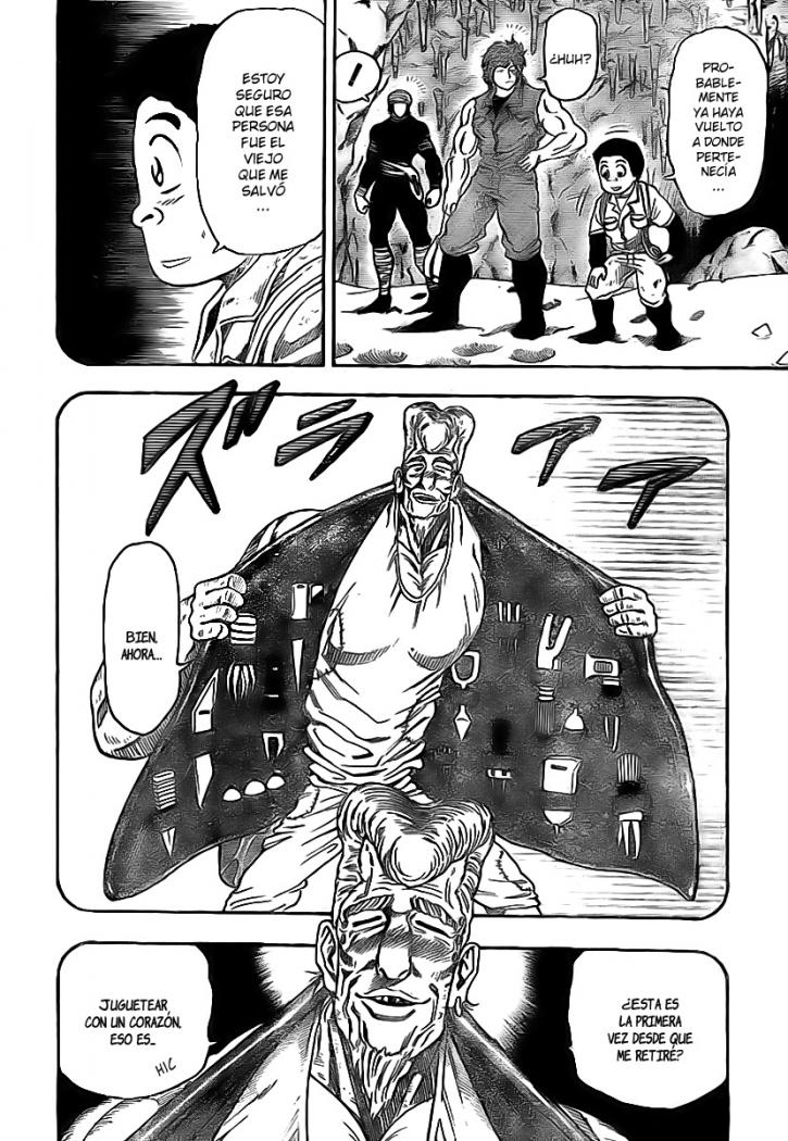 Read Toriko ES Manga Online