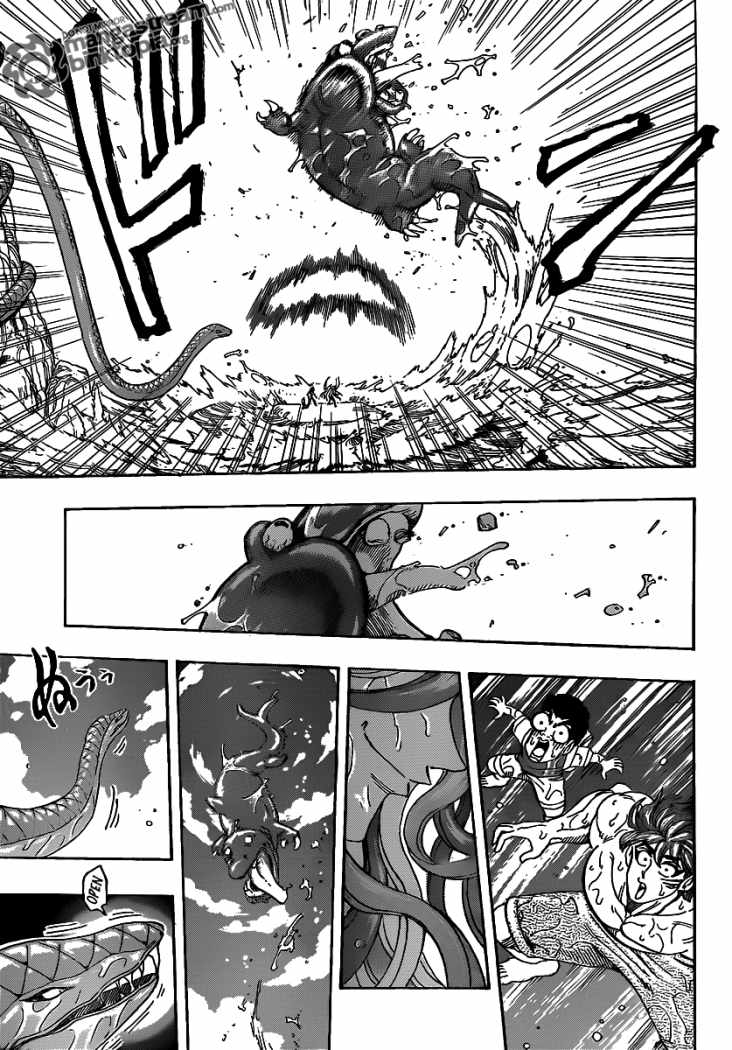 Read Toriko ES Manga Online