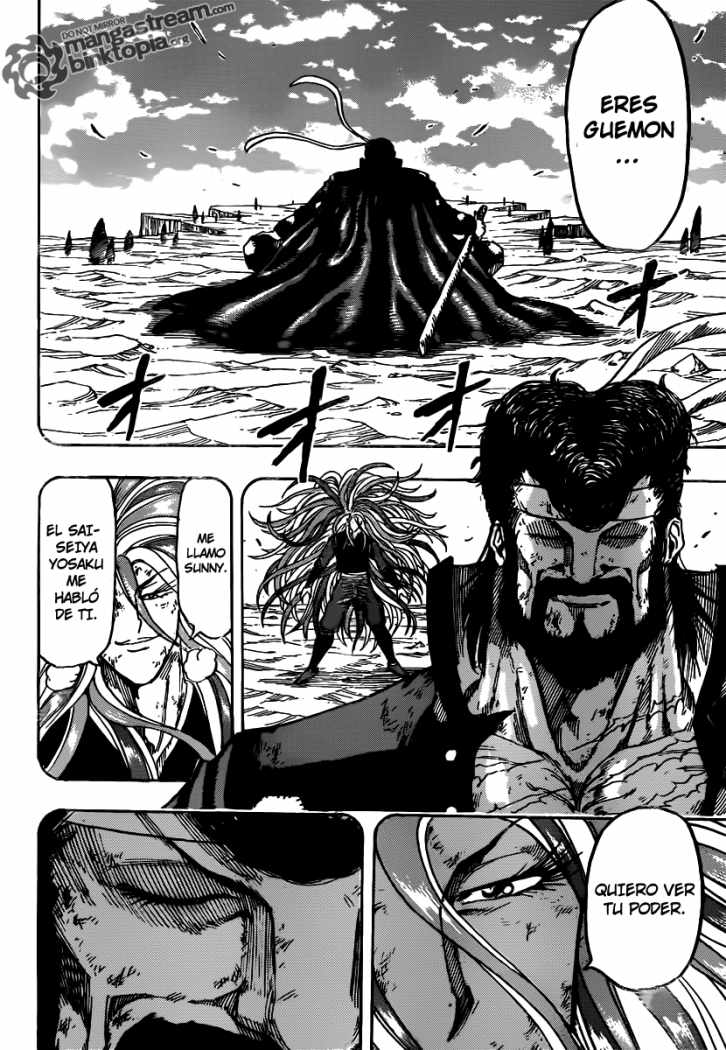 Read Toriko ES Manga Online