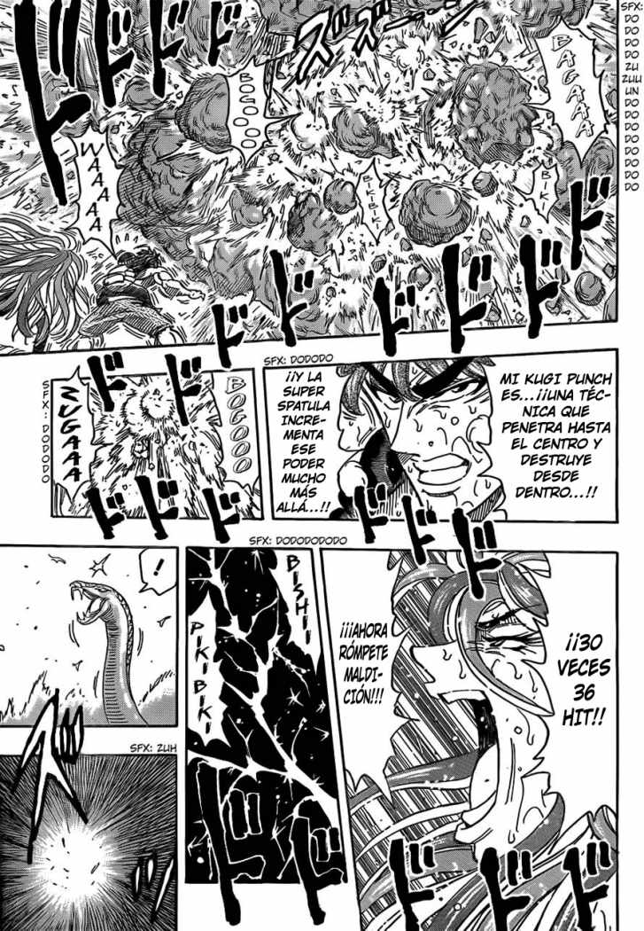 Read Toriko ES Manga Online