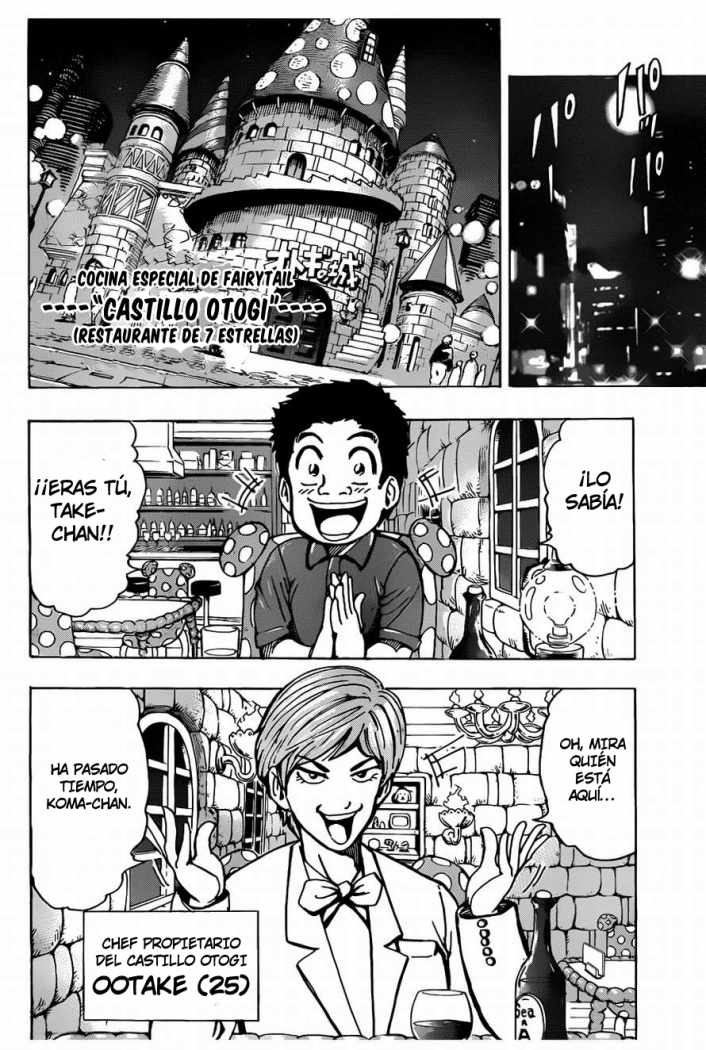 Read Toriko ES Manga Online