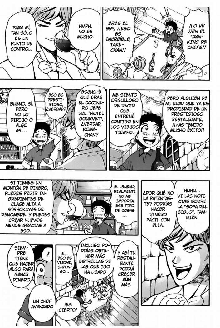 Read Toriko ES Manga Online
