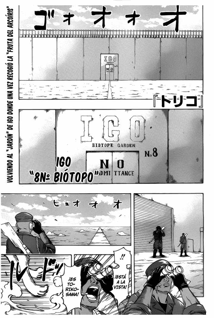 Read Toriko ES Manga Online