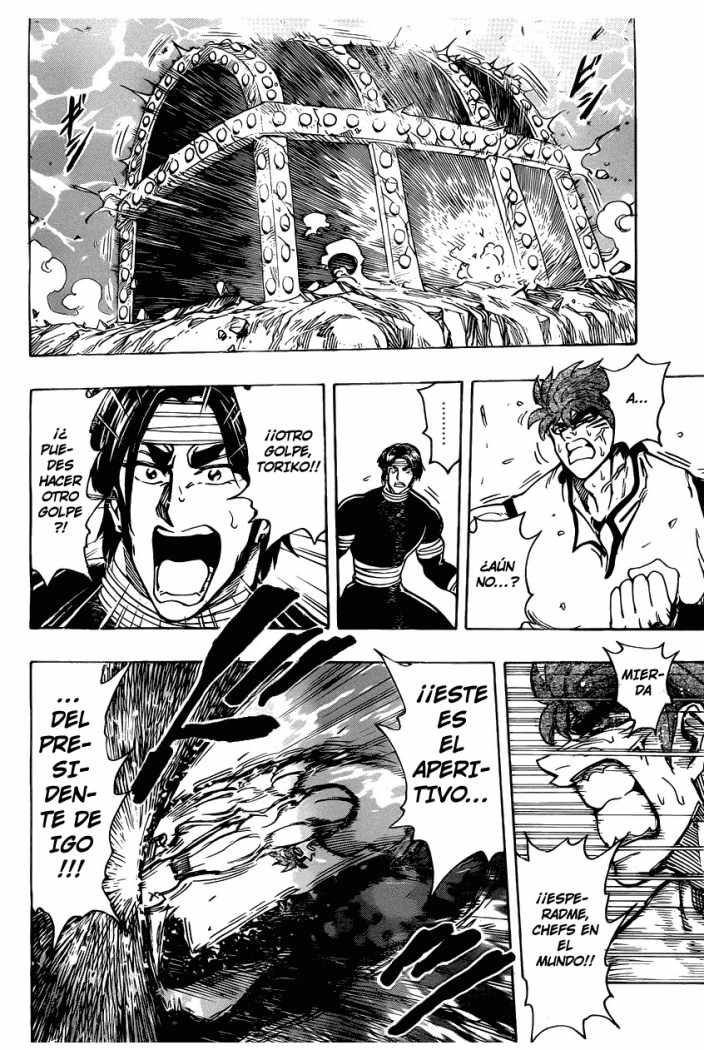 Read Toriko ES Manga Online