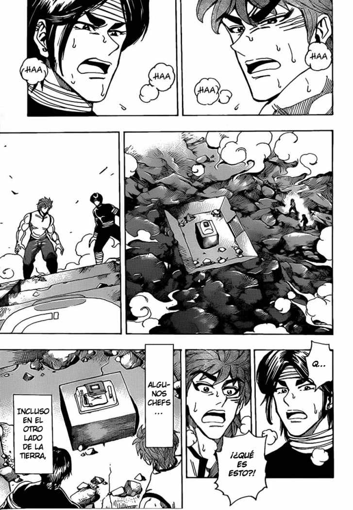 Read Toriko ES Manga Online