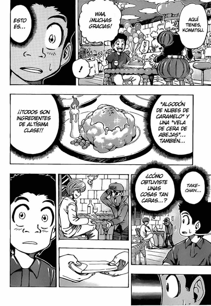 Read Toriko ES Manga Online