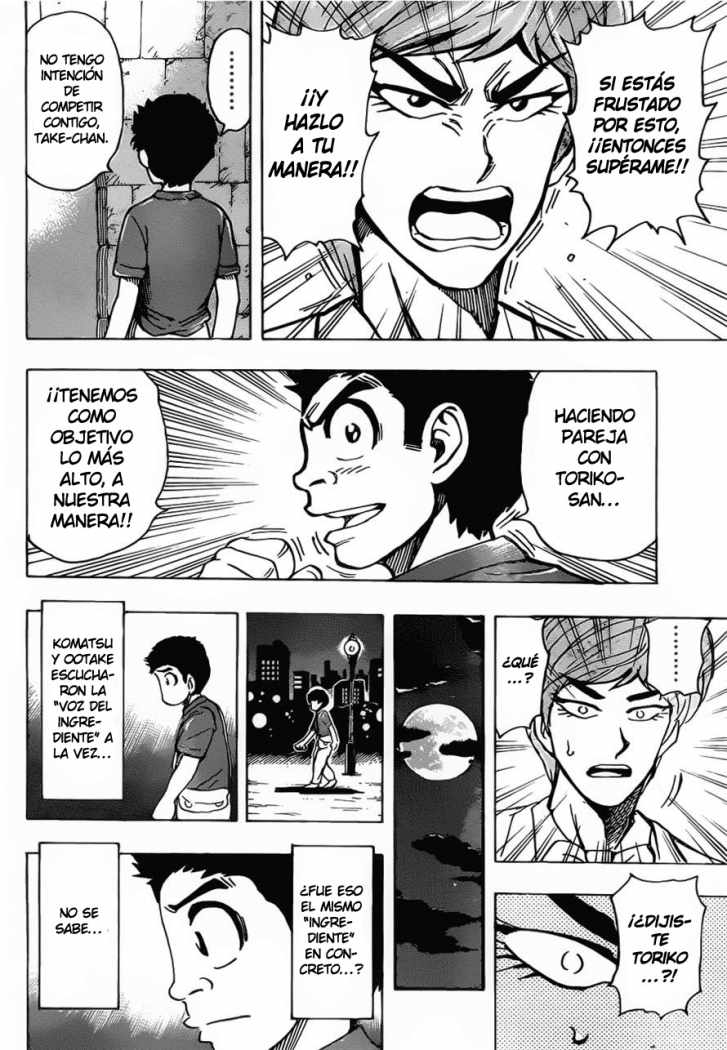 Read Toriko ES Manga Online