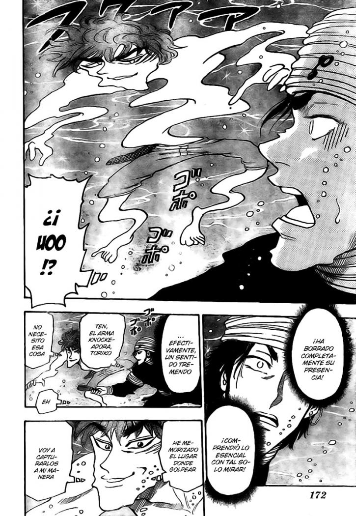 Read Toriko ES Manga Online