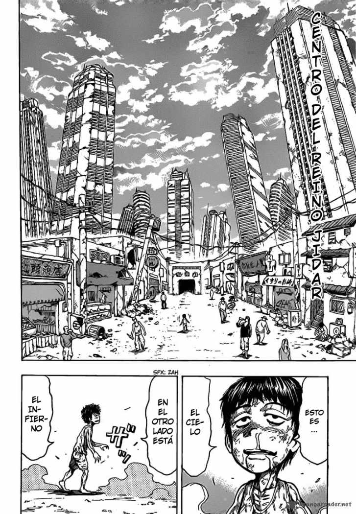 Read Toriko ES Manga Online