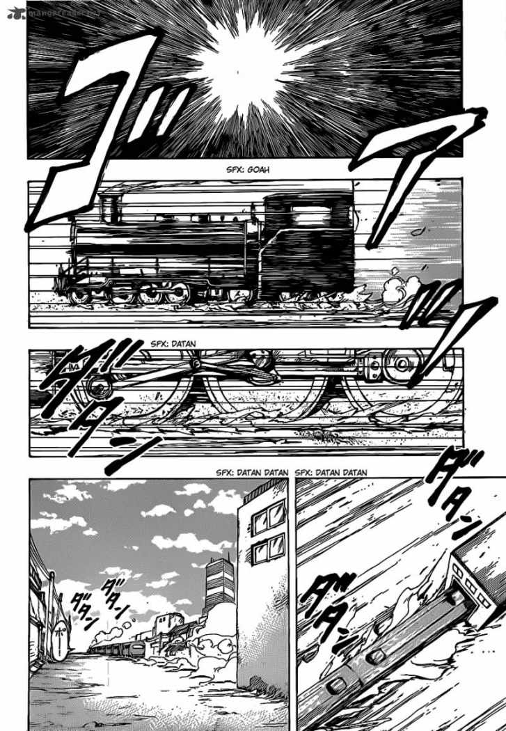 Read Toriko ES Manga Online