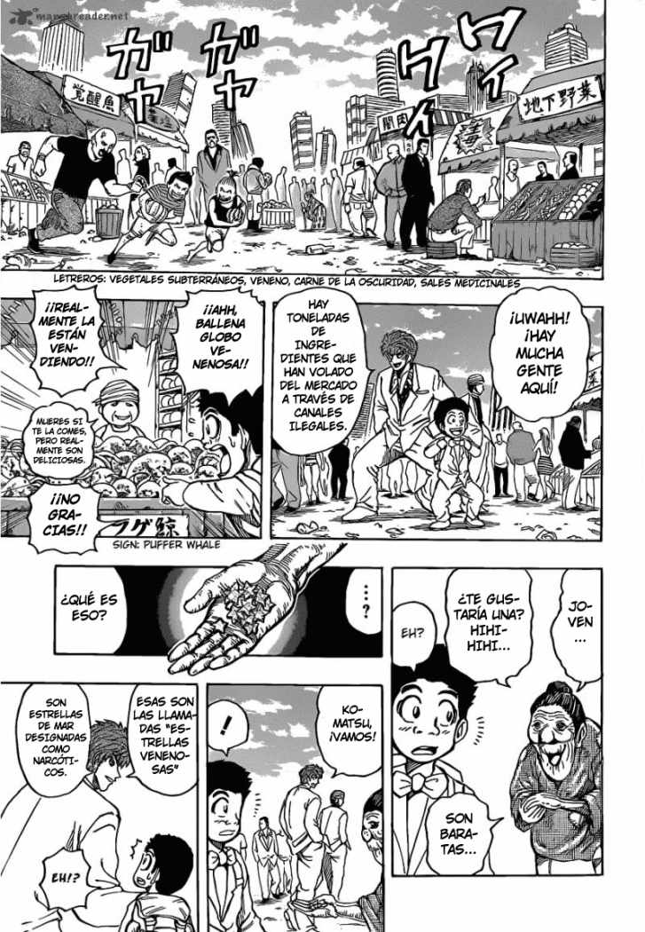 Read Toriko ES Manga Online