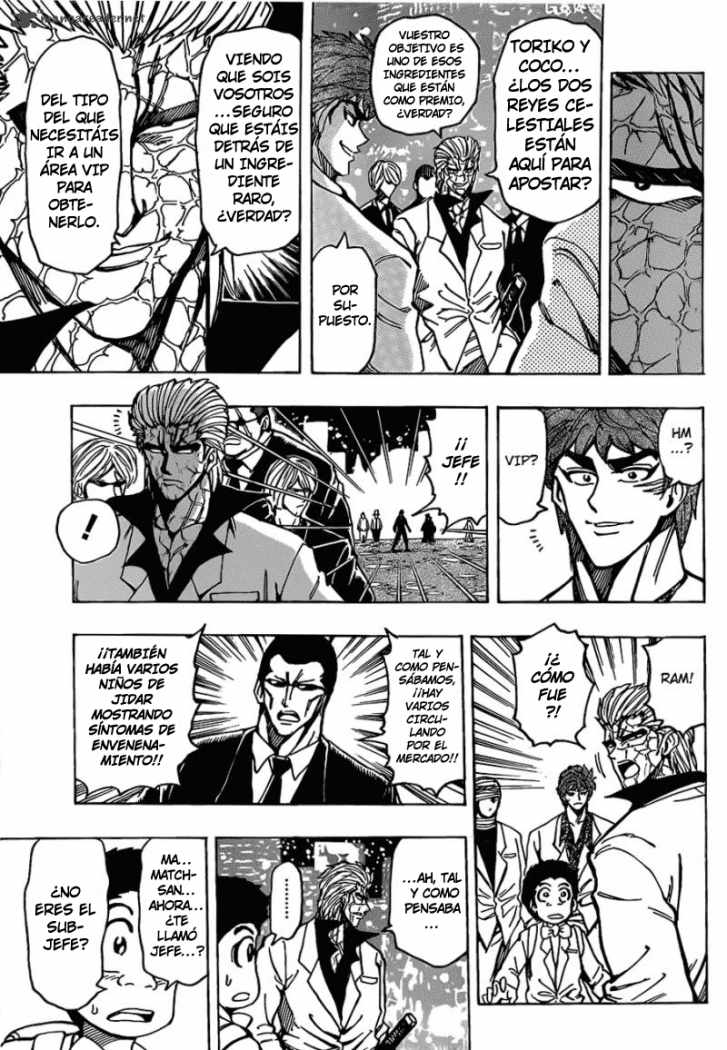 Read Toriko ES Manga Online