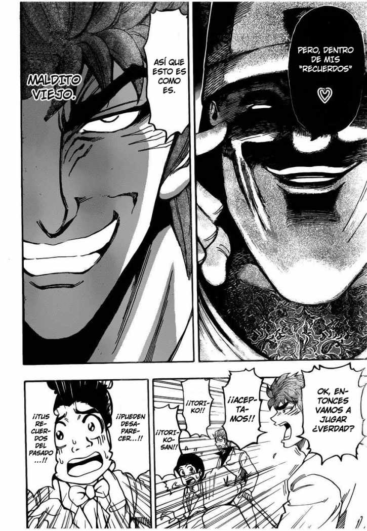 Read Toriko ES Manga Online