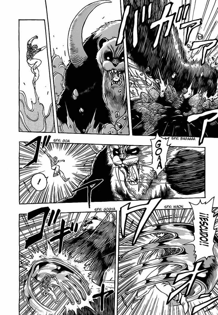 Read Toriko ES Manga Online